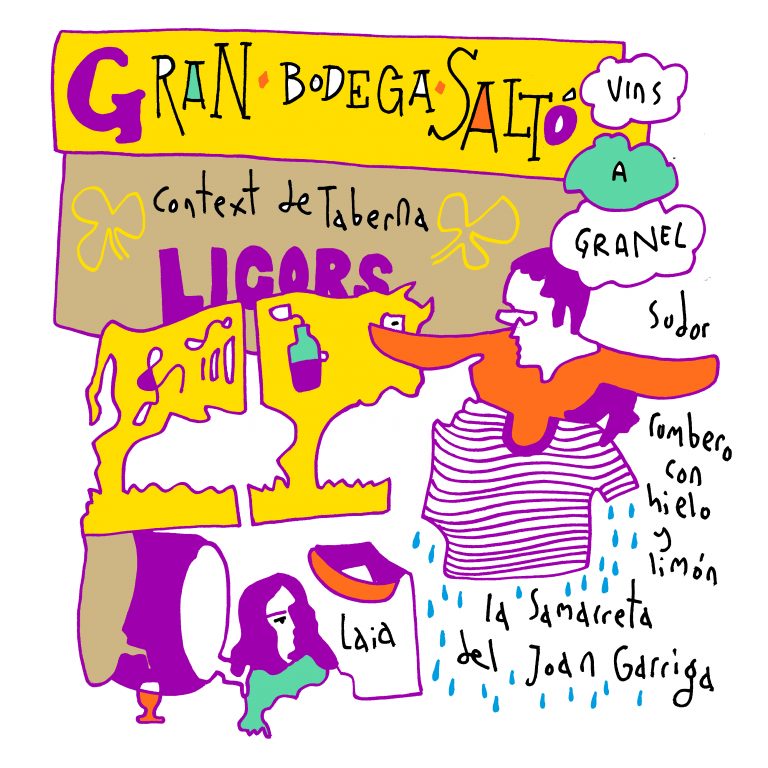 AEP_01_pobleSEc_007_c