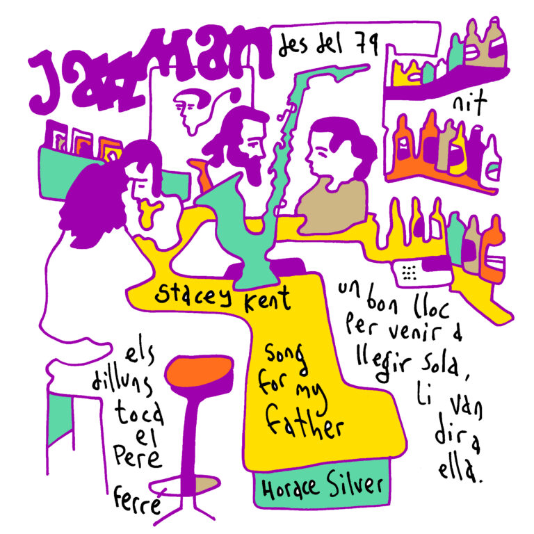 05_CampDenGrassot_09_c